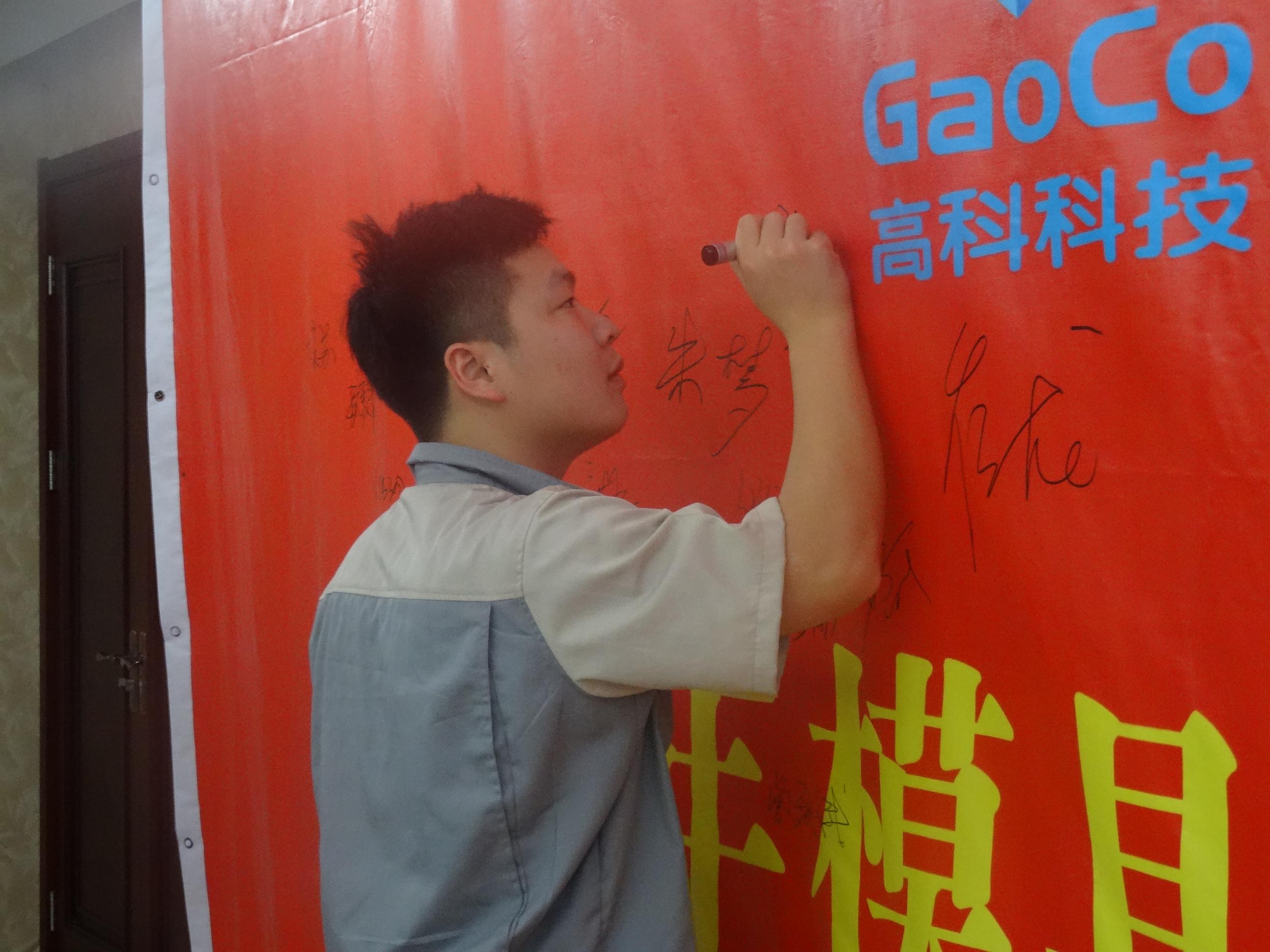 万利·(中国区)有限公司官网