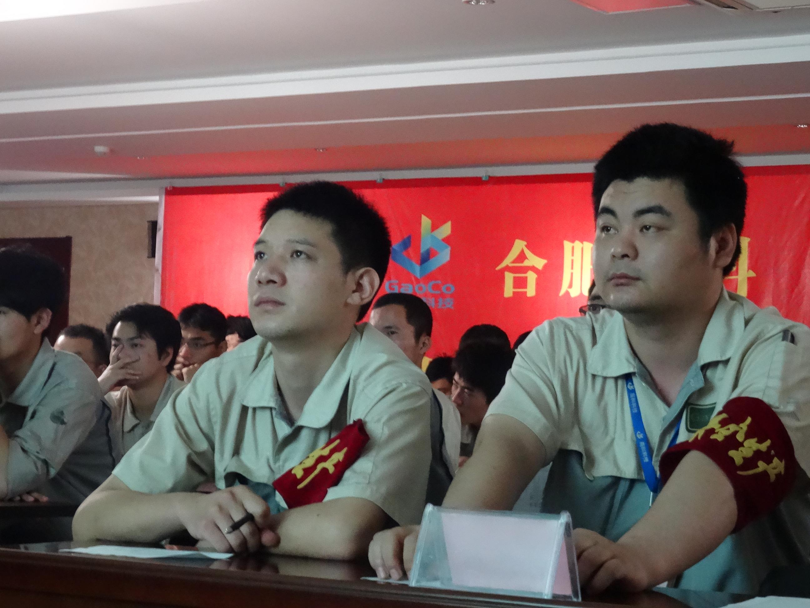 万利·(中国区)有限公司官网