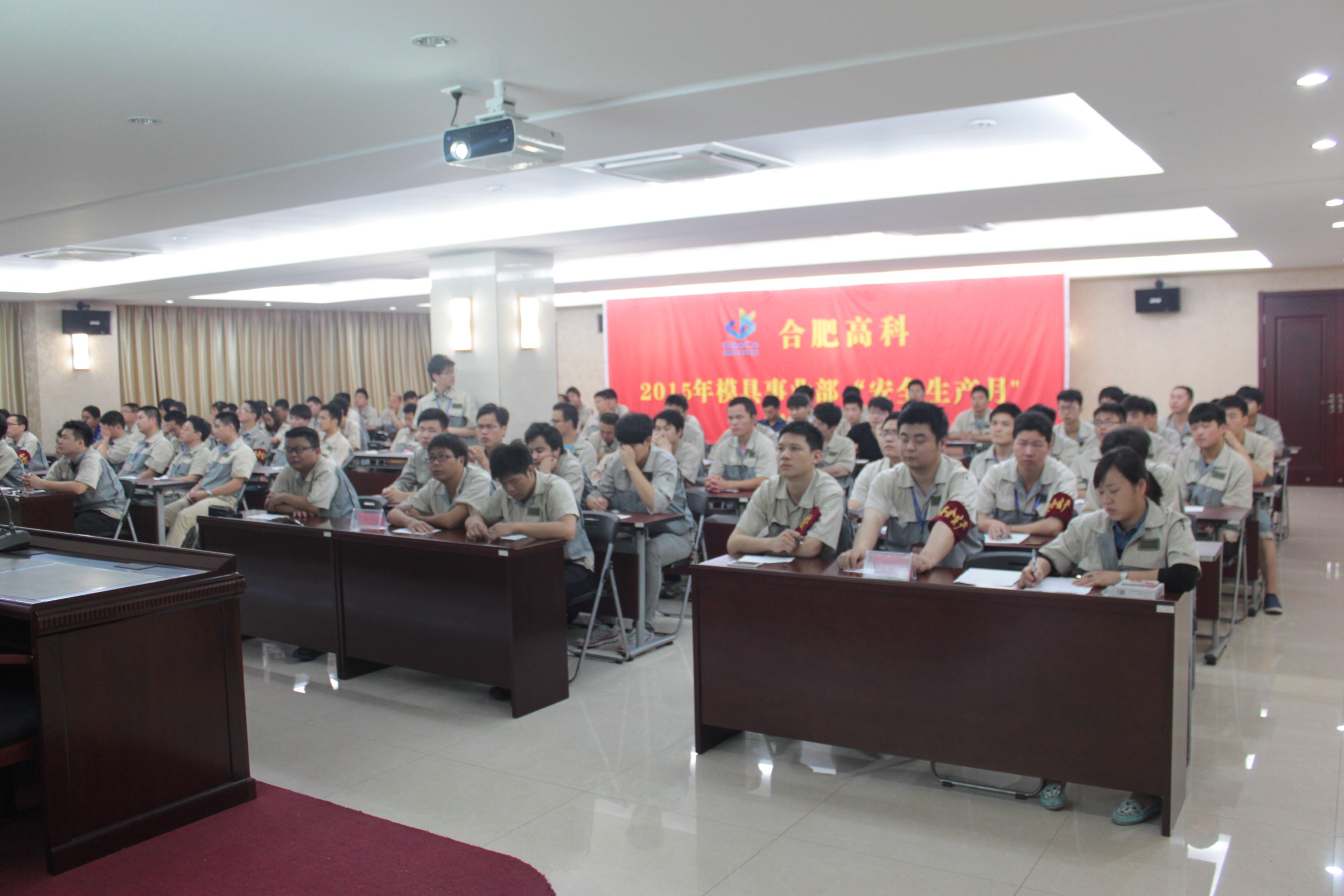 万利·(中国区)有限公司官网