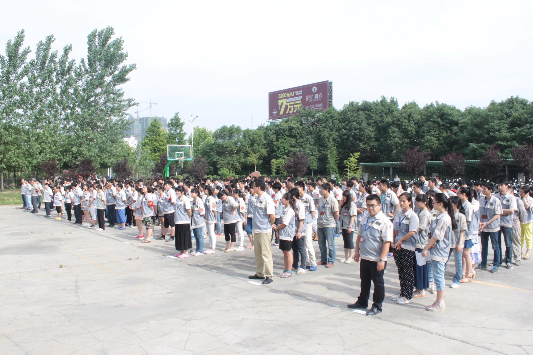 万利·(中国区)有限公司官网