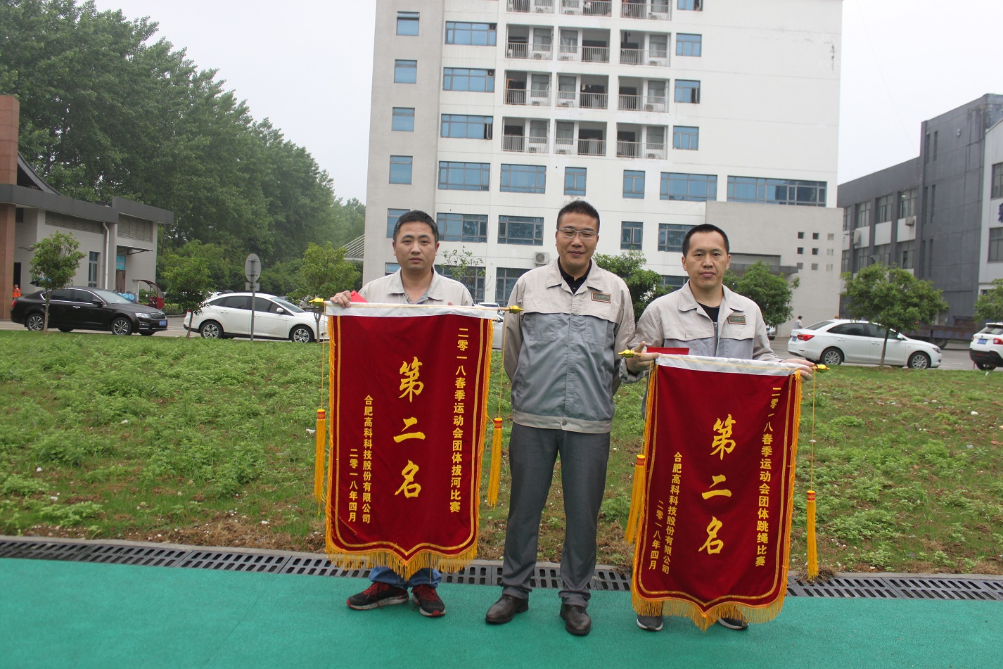 万利·(中国区)有限公司官网