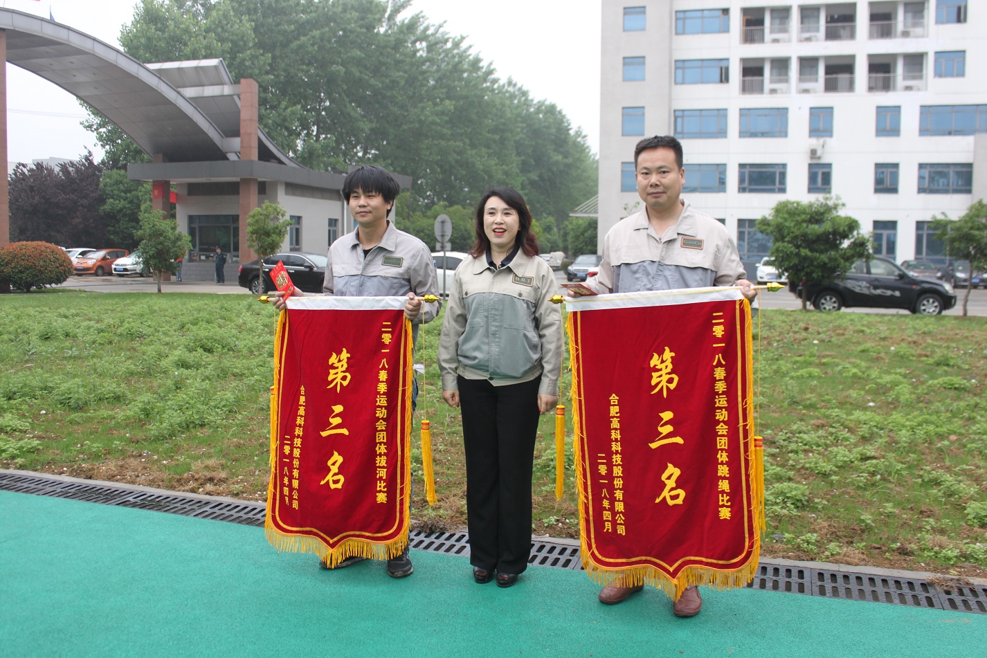 万利·(中国区)有限公司官网