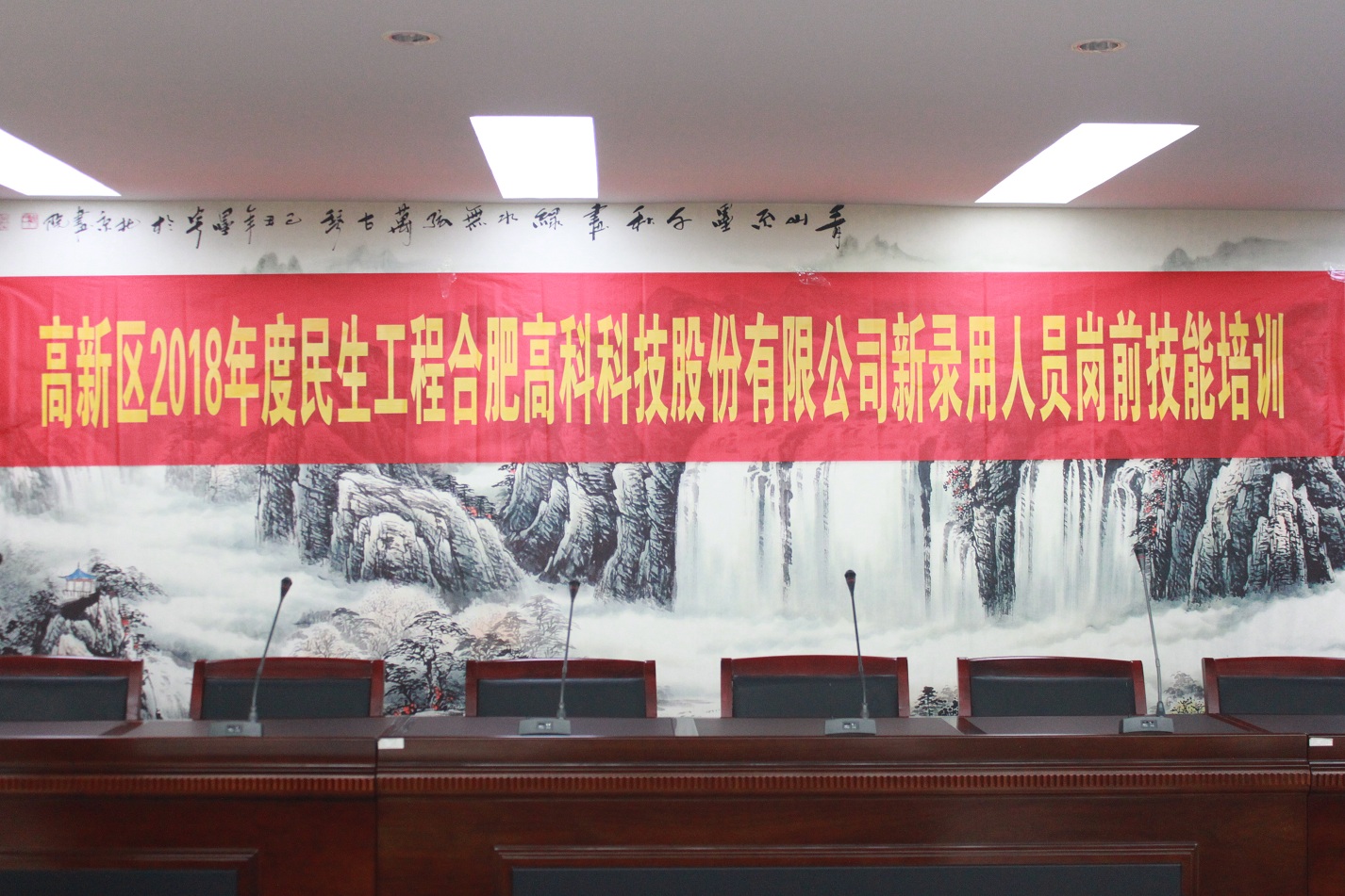 万利·(中国区)有限公司官网