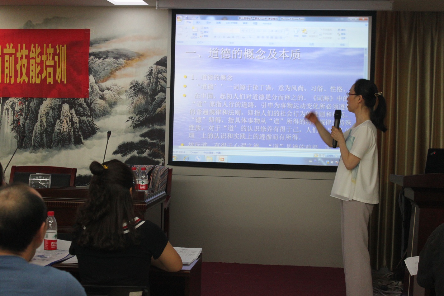 万利·(中国区)有限公司官网