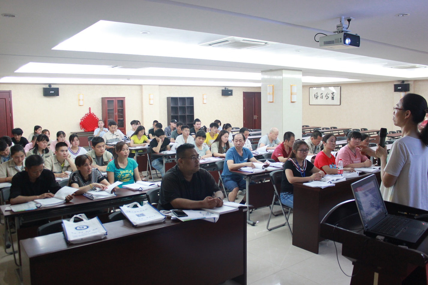 万利·(中国区)有限公司官网