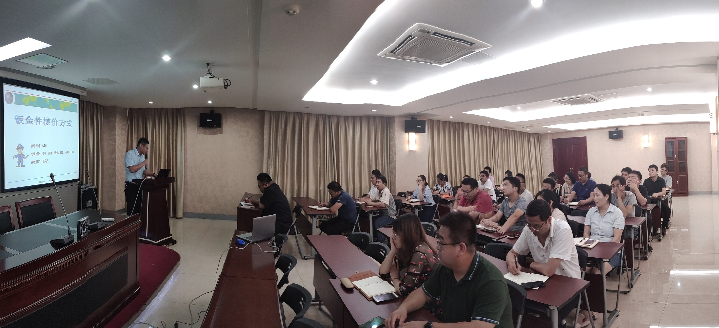 万利·(中国区)有限公司官网