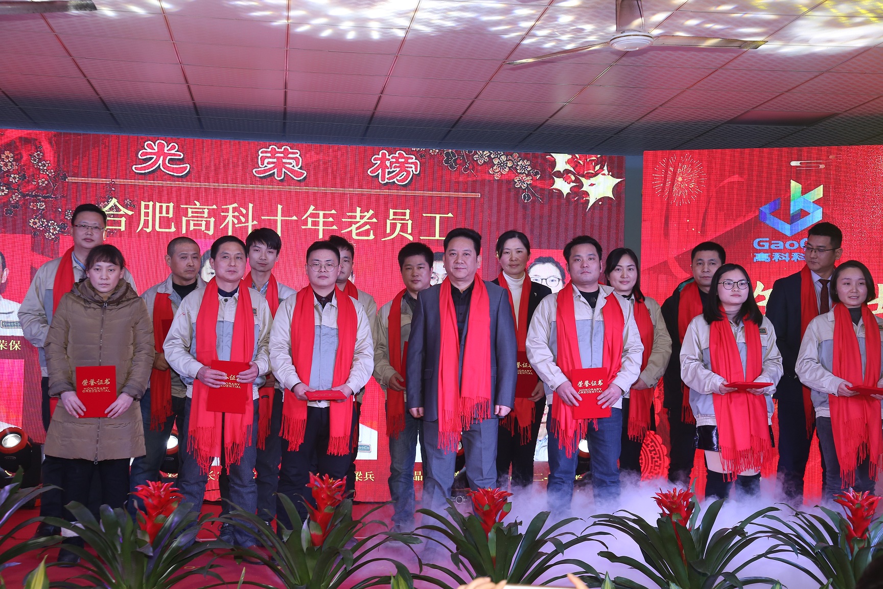 万利·(中国区)有限公司官网