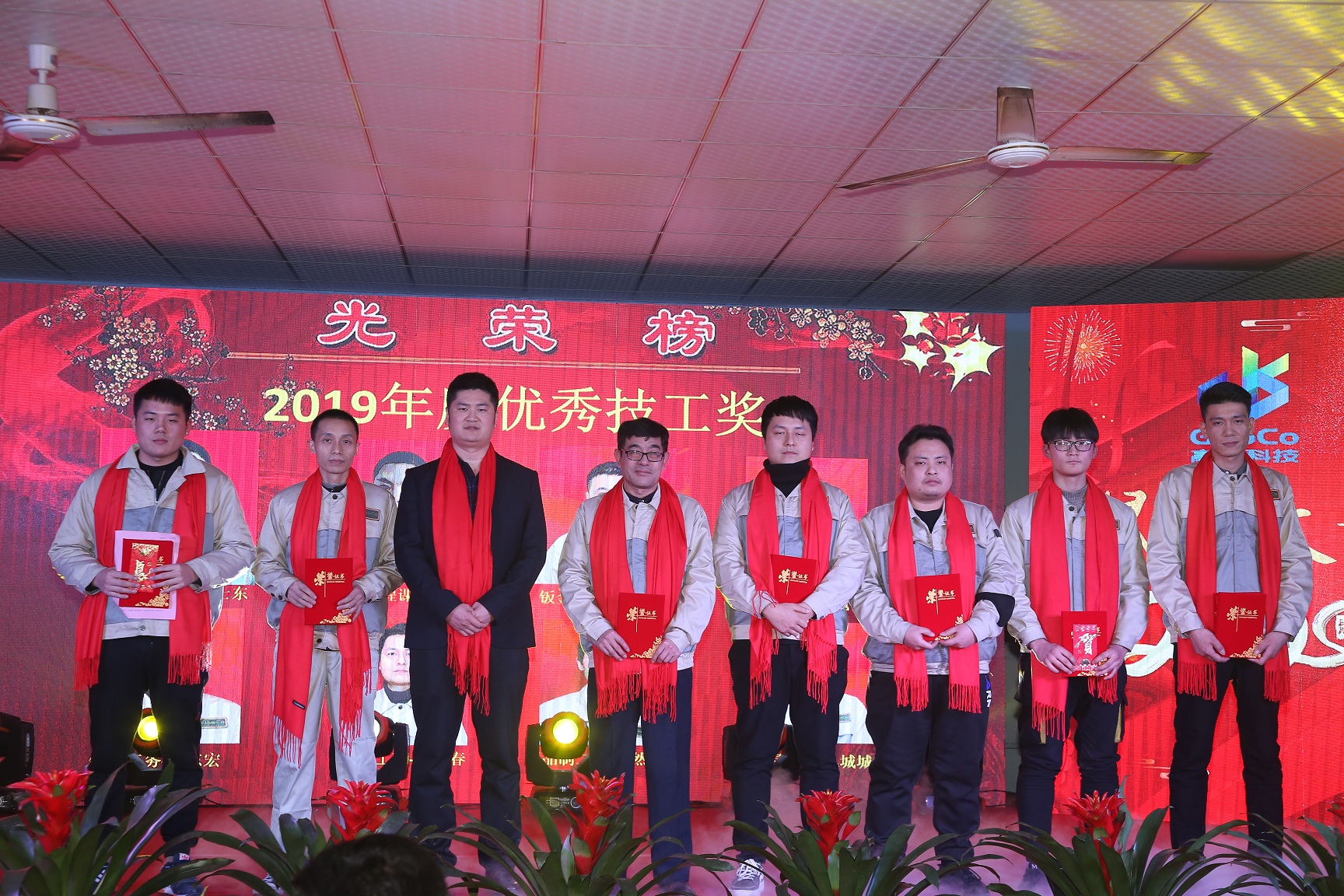 万利·(中国区)有限公司官网