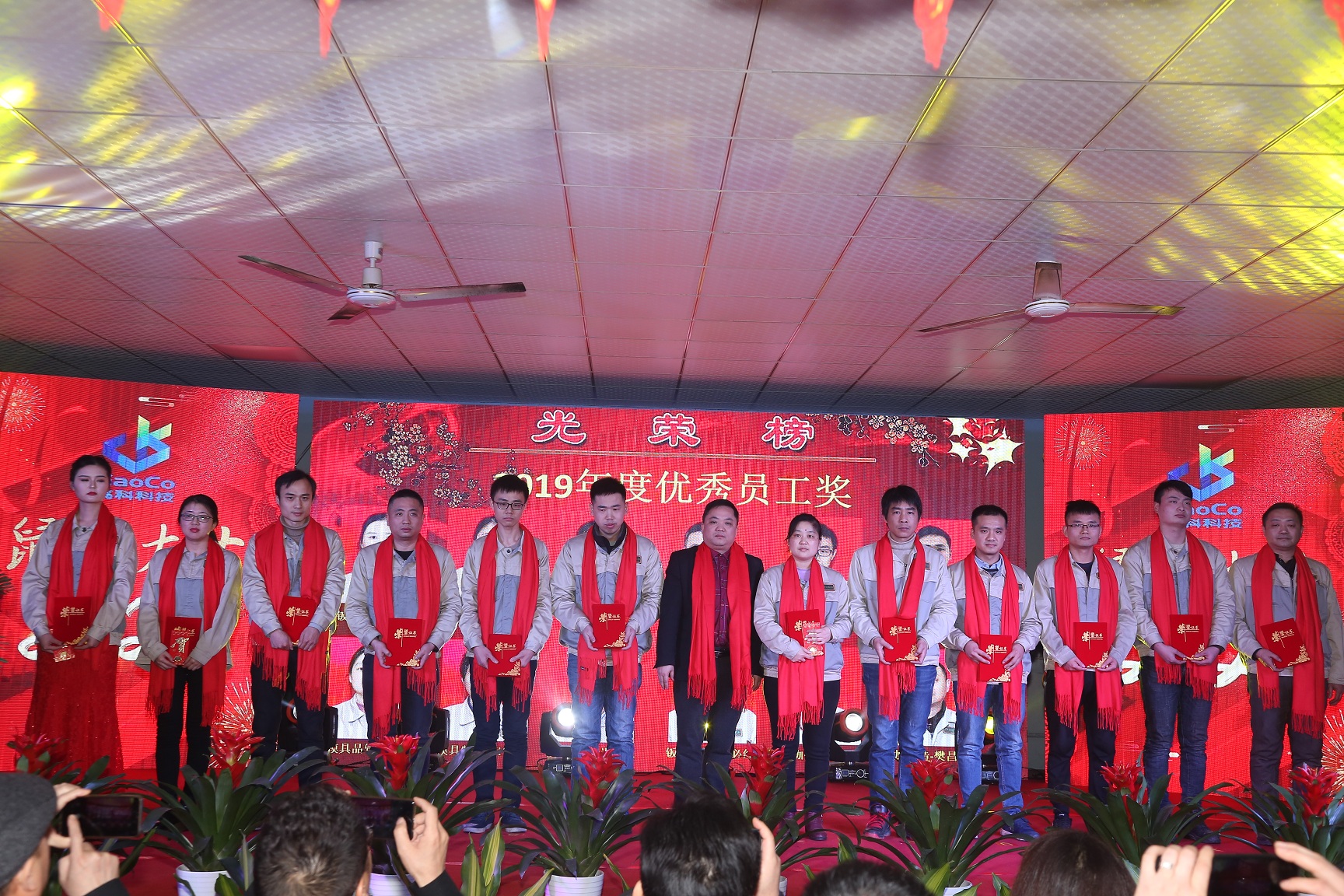 万利·(中国区)有限公司官网