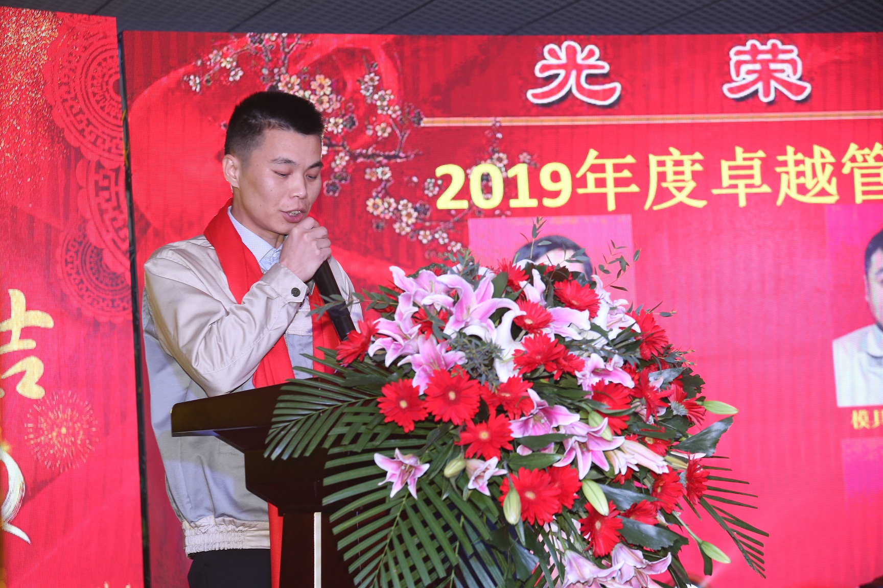 万利·(中国区)有限公司官网