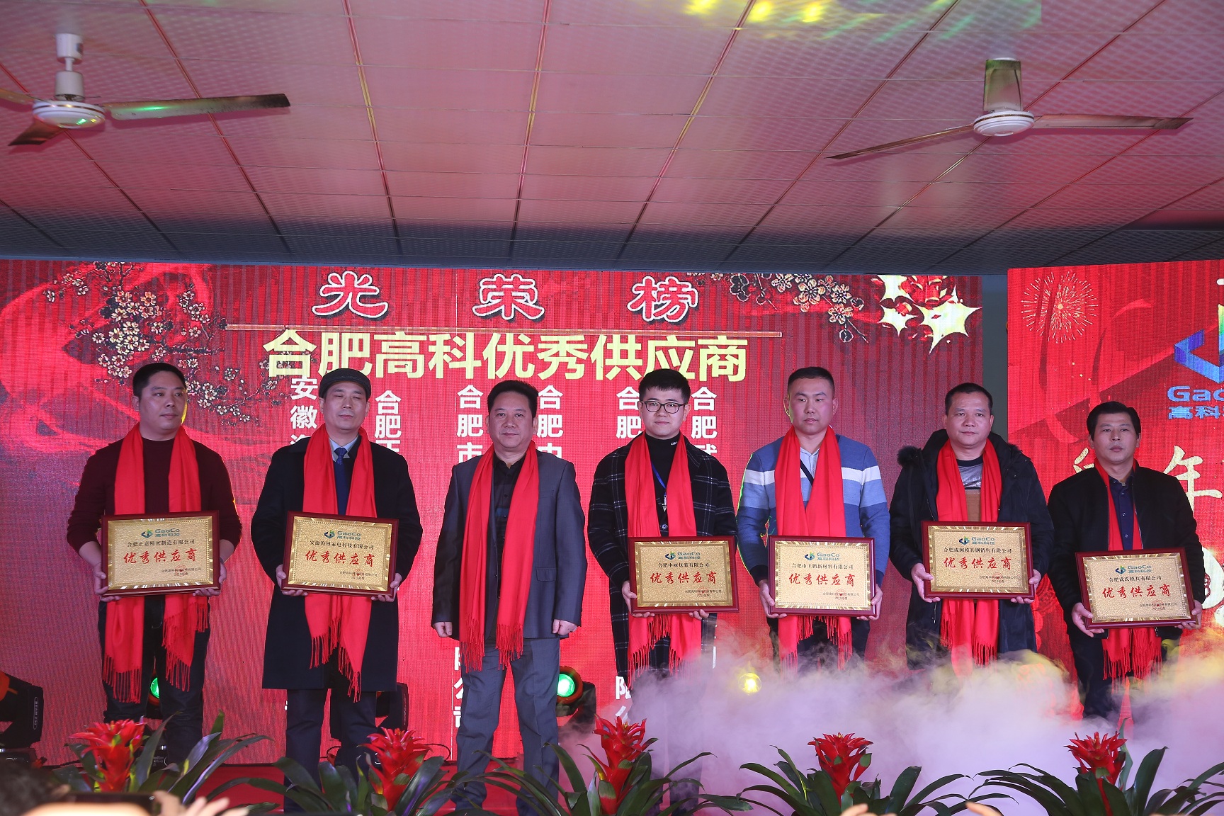 万利·(中国区)有限公司官网