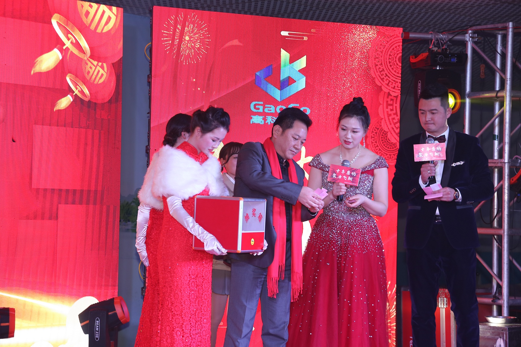 万利·(中国区)有限公司官网