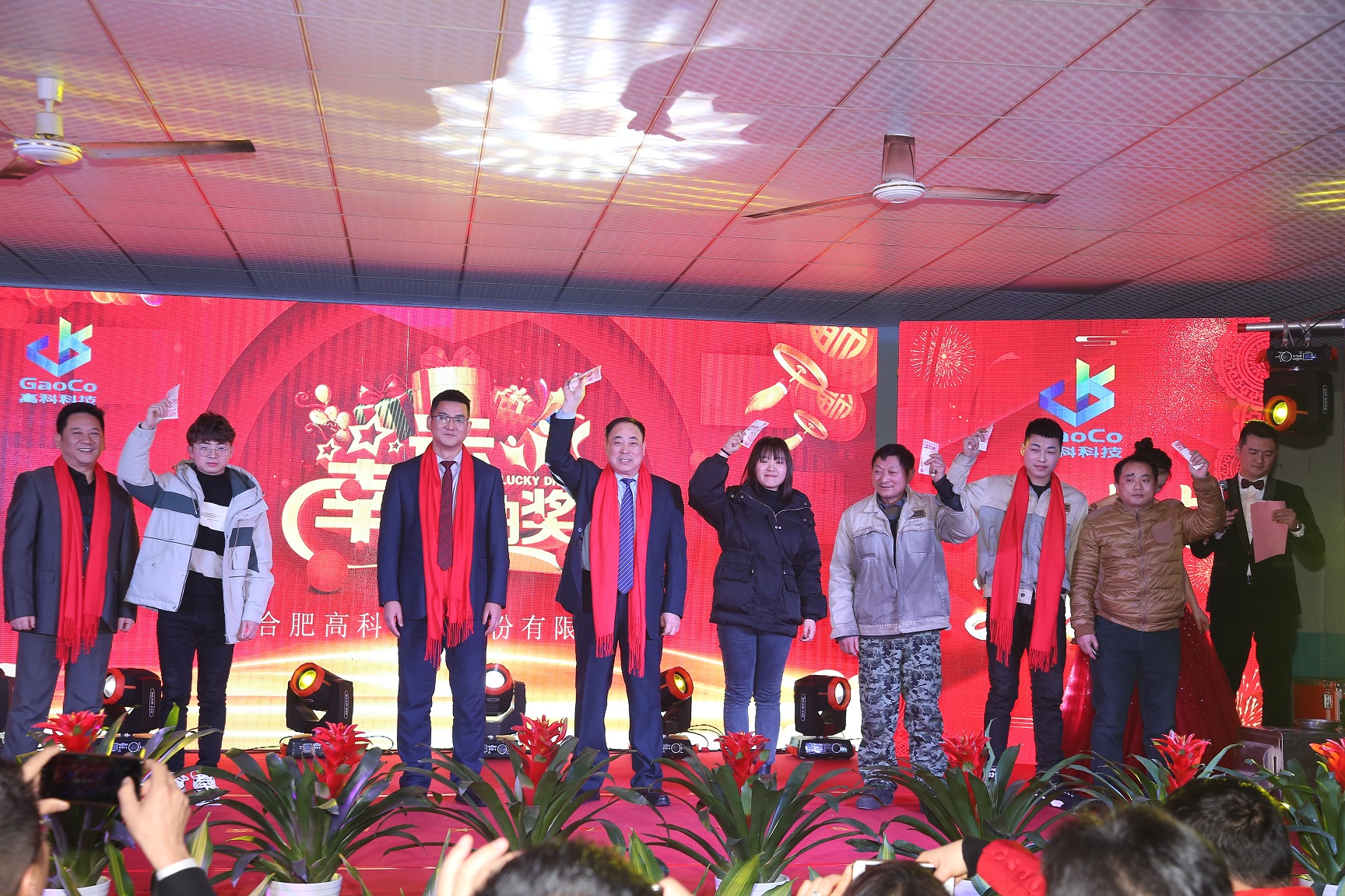 万利·(中国区)有限公司官网