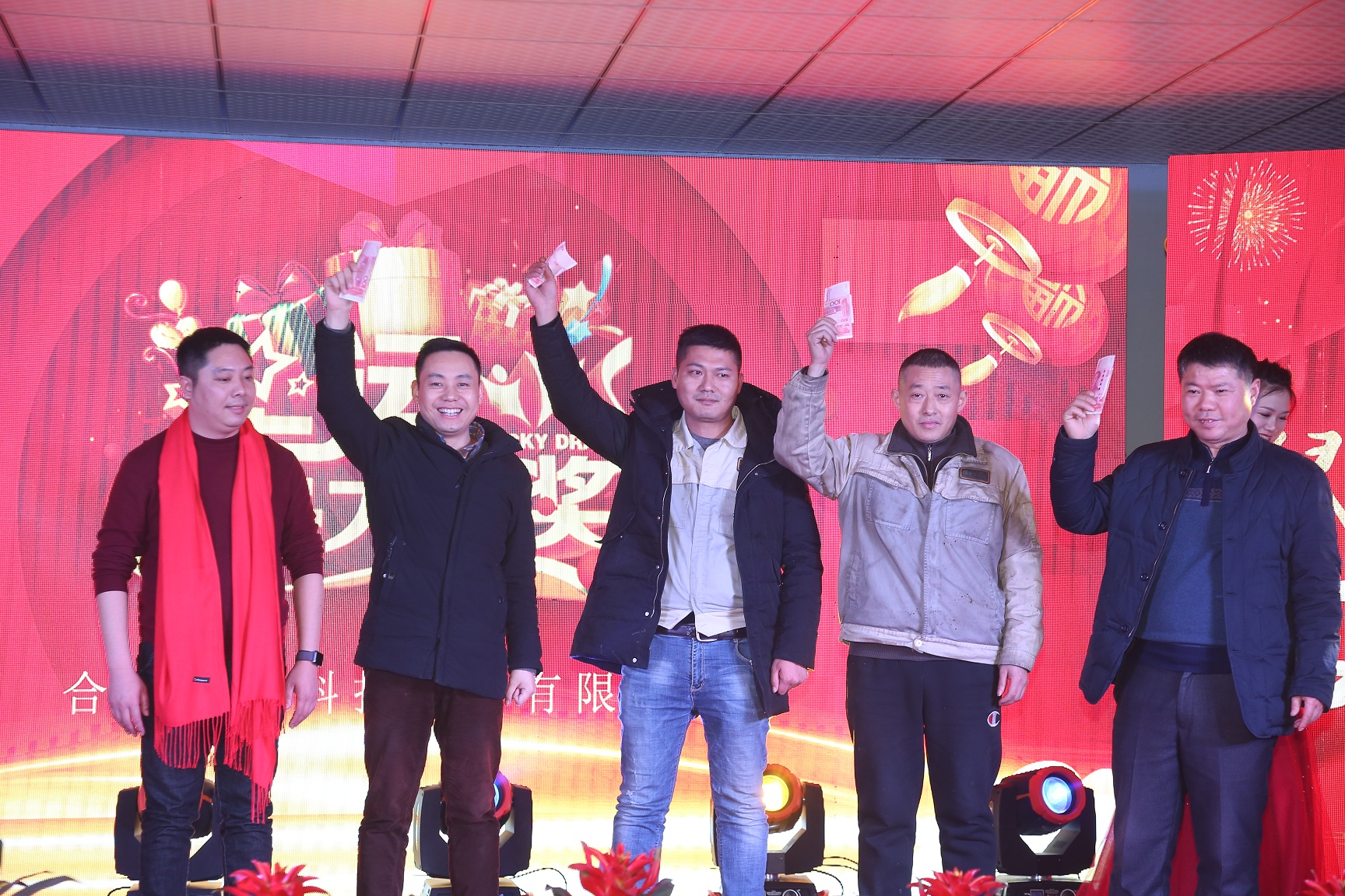 万利·(中国区)有限公司官网