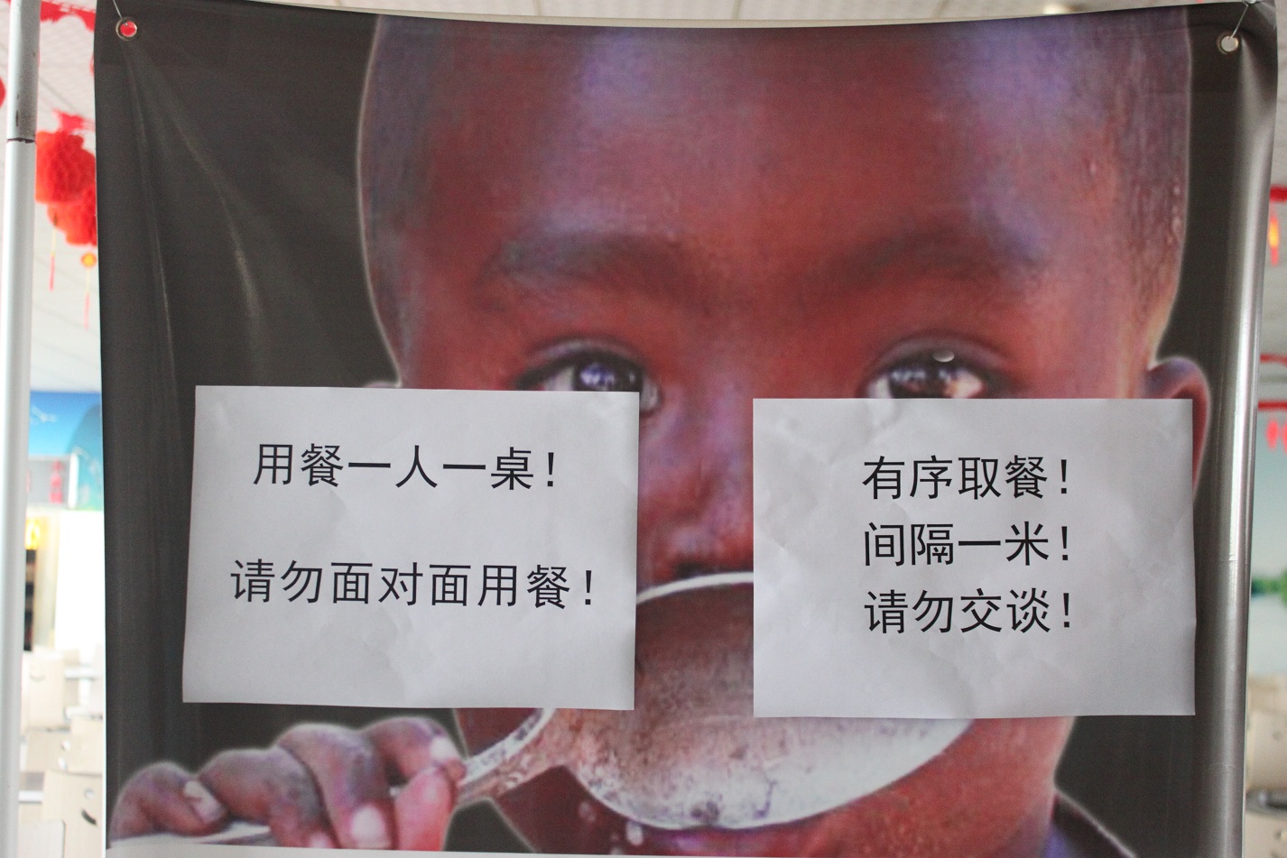 万利·(中国区)有限公司官网