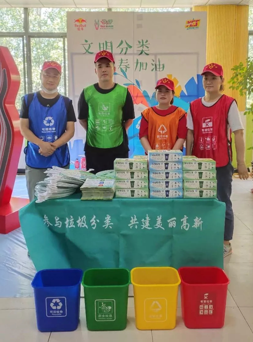 万利·(中国区)有限公司官网