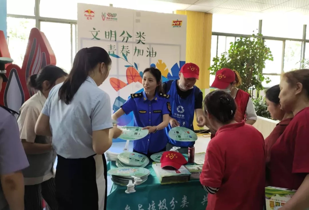 万利·(中国区)有限公司官网