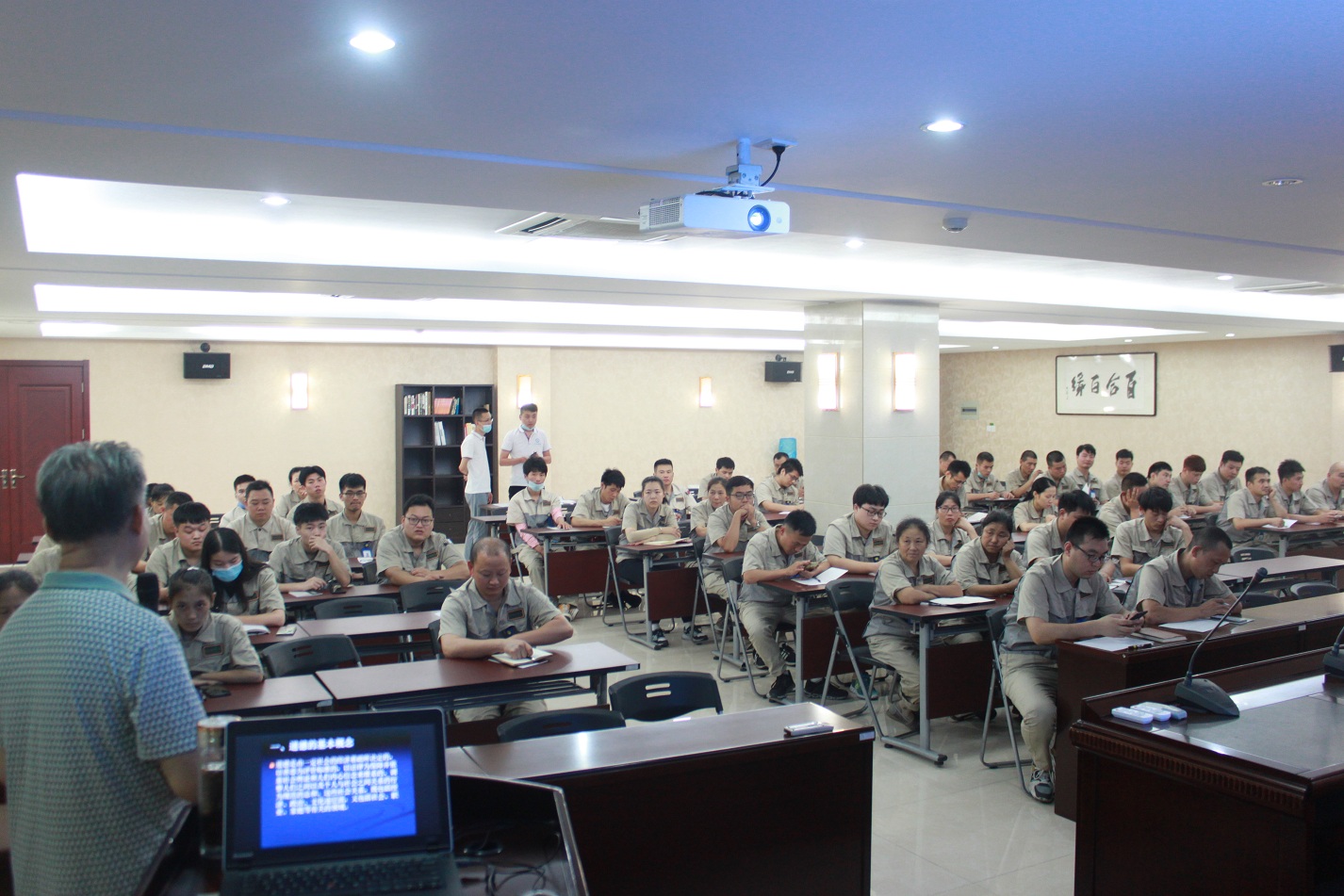 万利·(中国区)有限公司官网