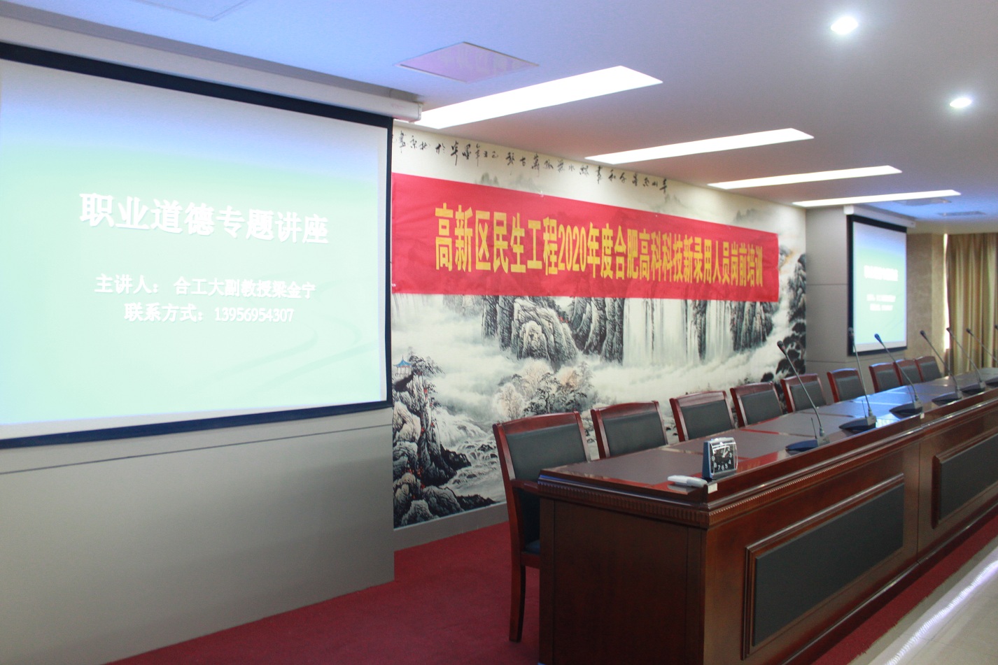 万利·(中国区)有限公司官网