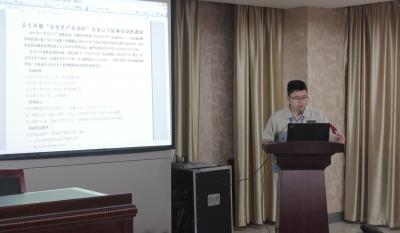 清静第一，，，，，预防为主—记模具事业部清静生产月誓师大会