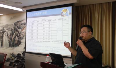 起模打样坚定坚 塑身已心须自然 ——营业知识培训专题打卡：第十一讲-走进注塑