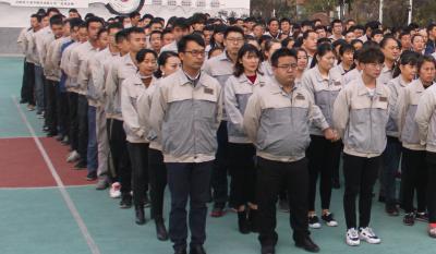 十年磨砺 筑梦前行 ——万利十周年活动颁奖仪式