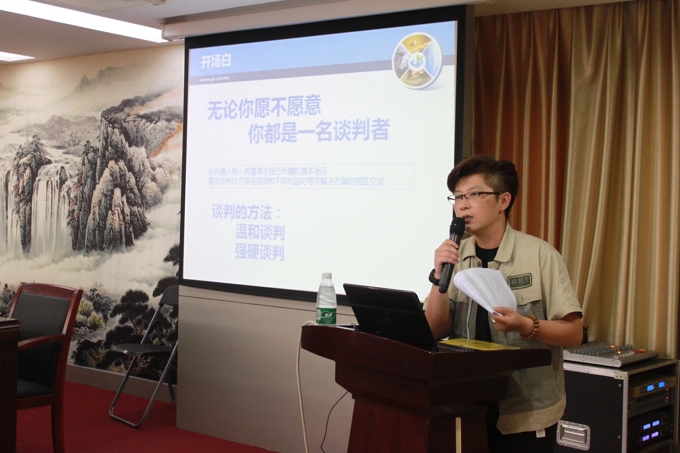 万利·(中国区)有限公司官网