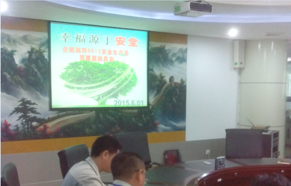 万利·(中国区)有限公司官网