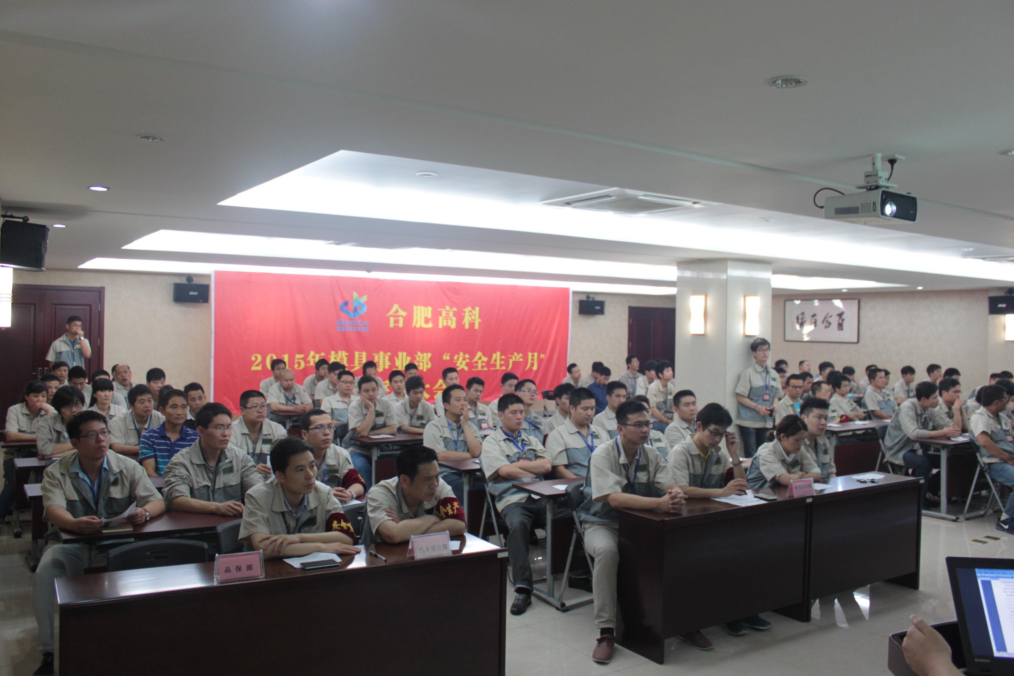 万利·(中国区)有限公司官网