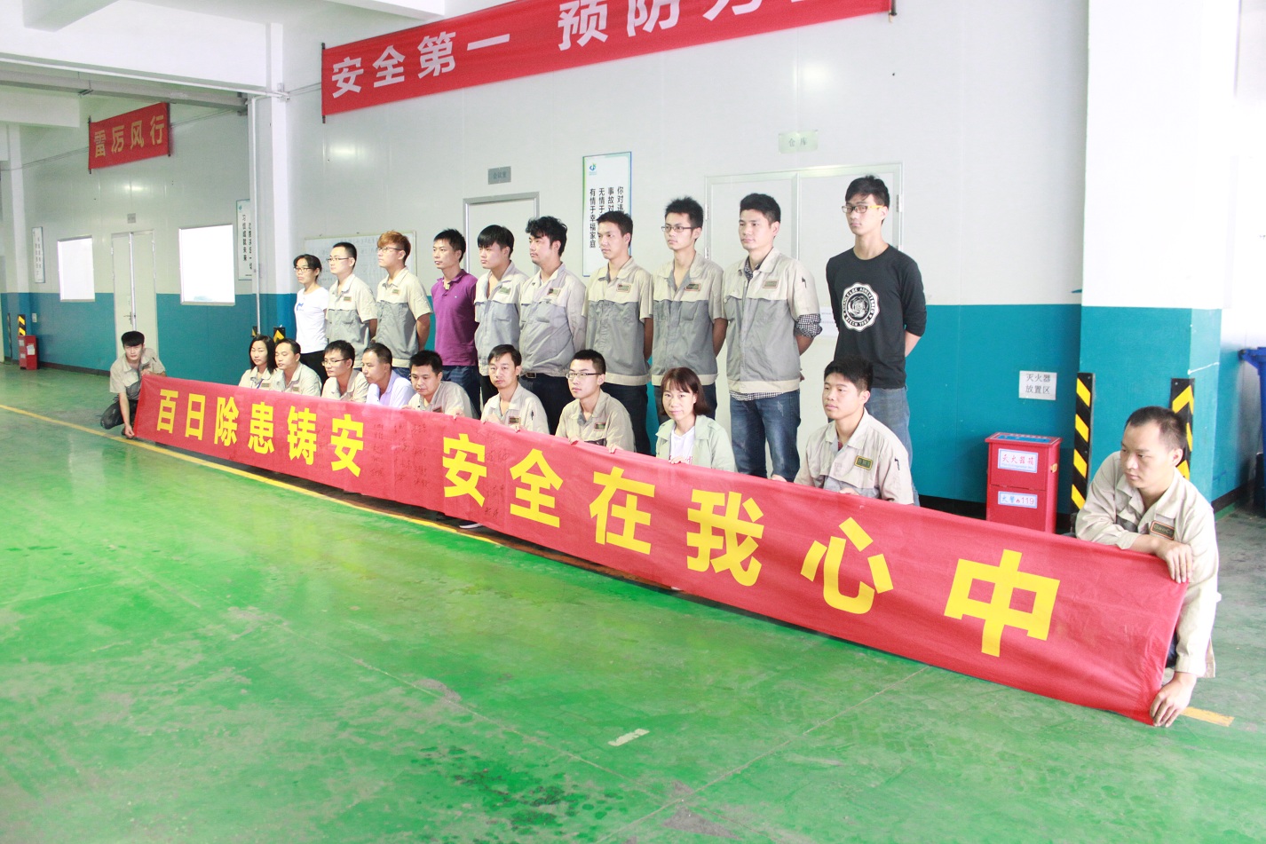 万利·(中国区)有限公司官网