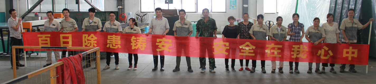 万利·(中国区)有限公司官网