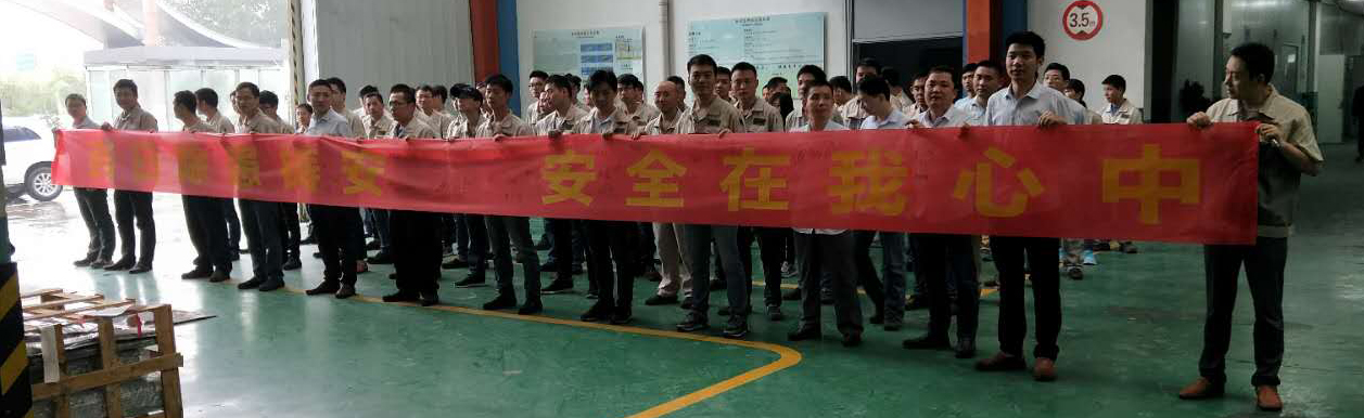 万利·(中国区)有限公司官网