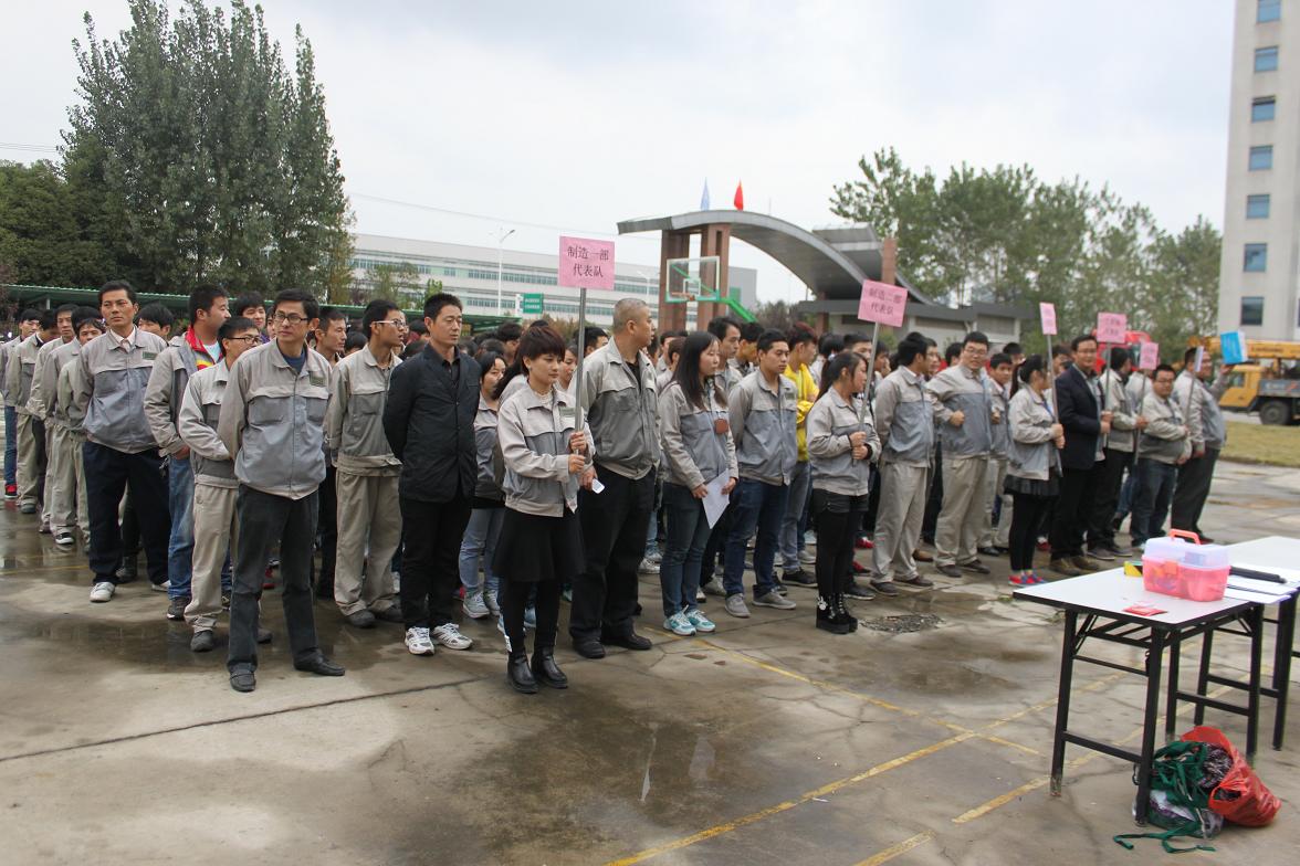 万利·(中国区)有限公司官网