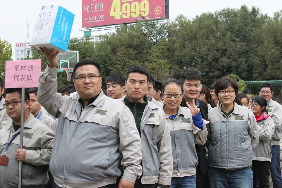 万利·(中国区)有限公司官网