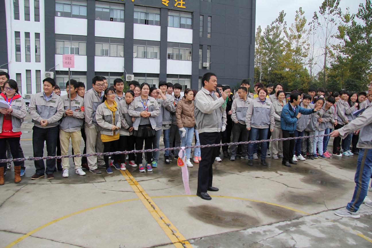 万利·(中国区)有限公司官网