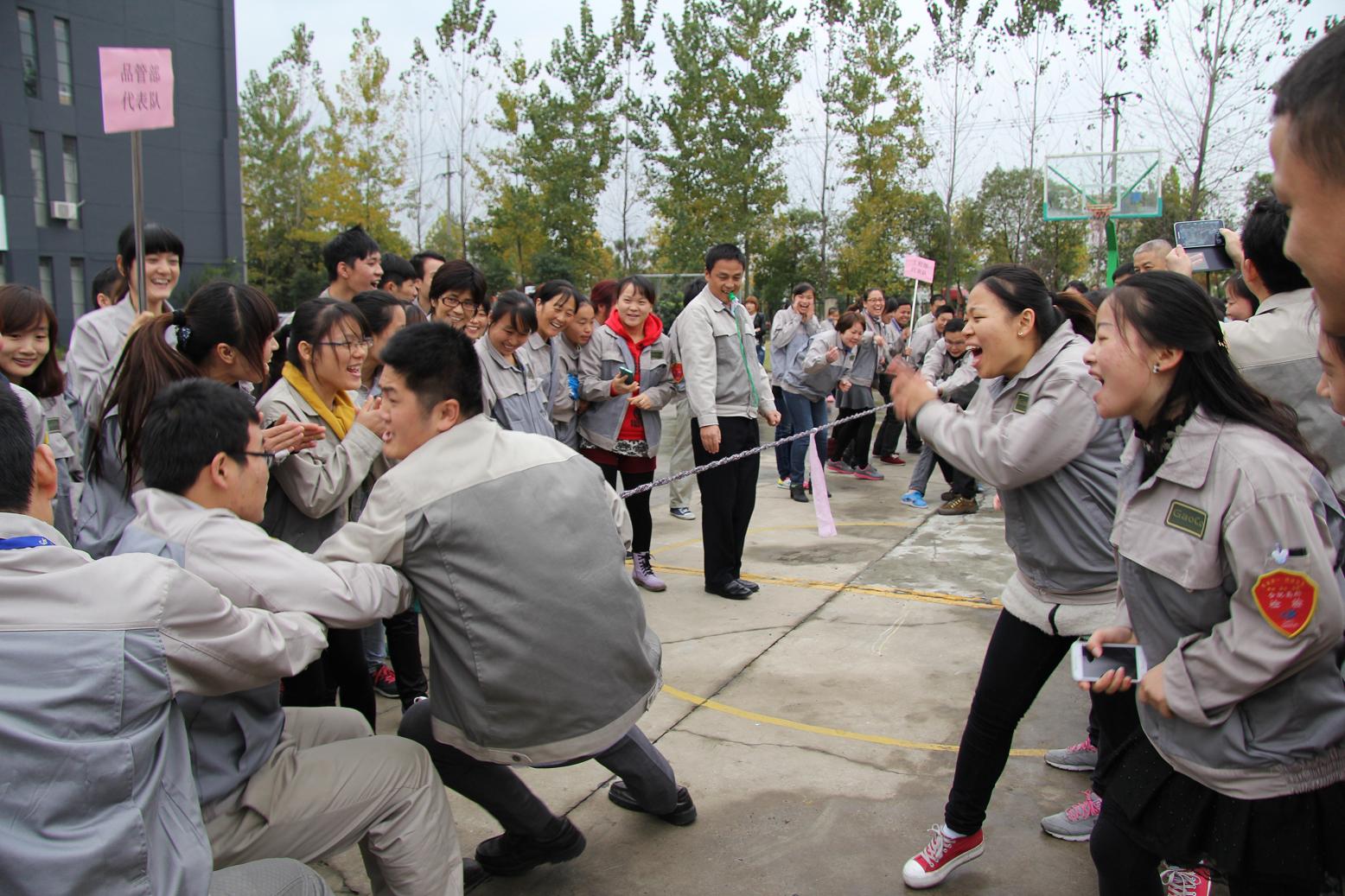 万利·(中国区)有限公司官网