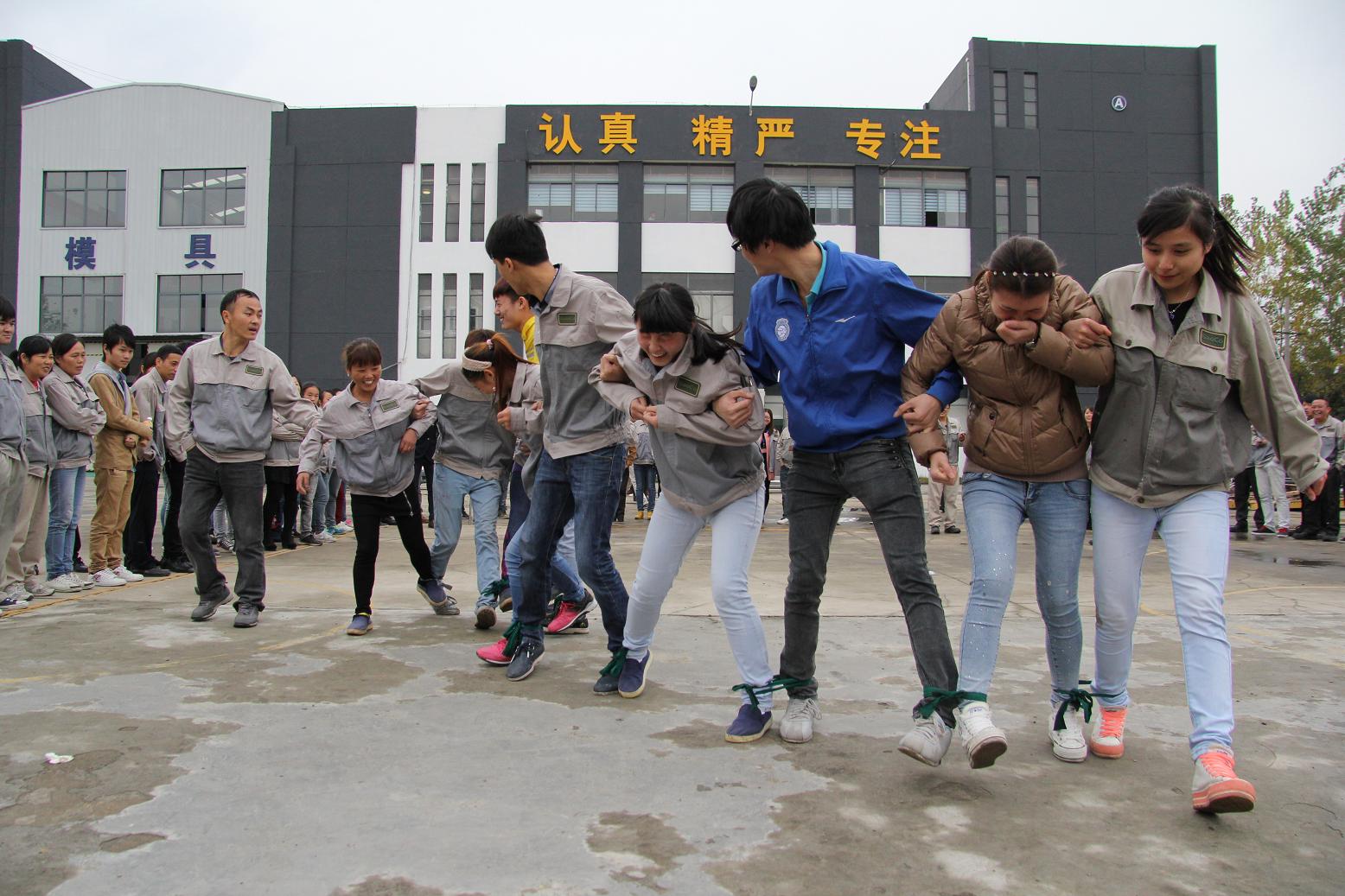 万利·(中国区)有限公司官网