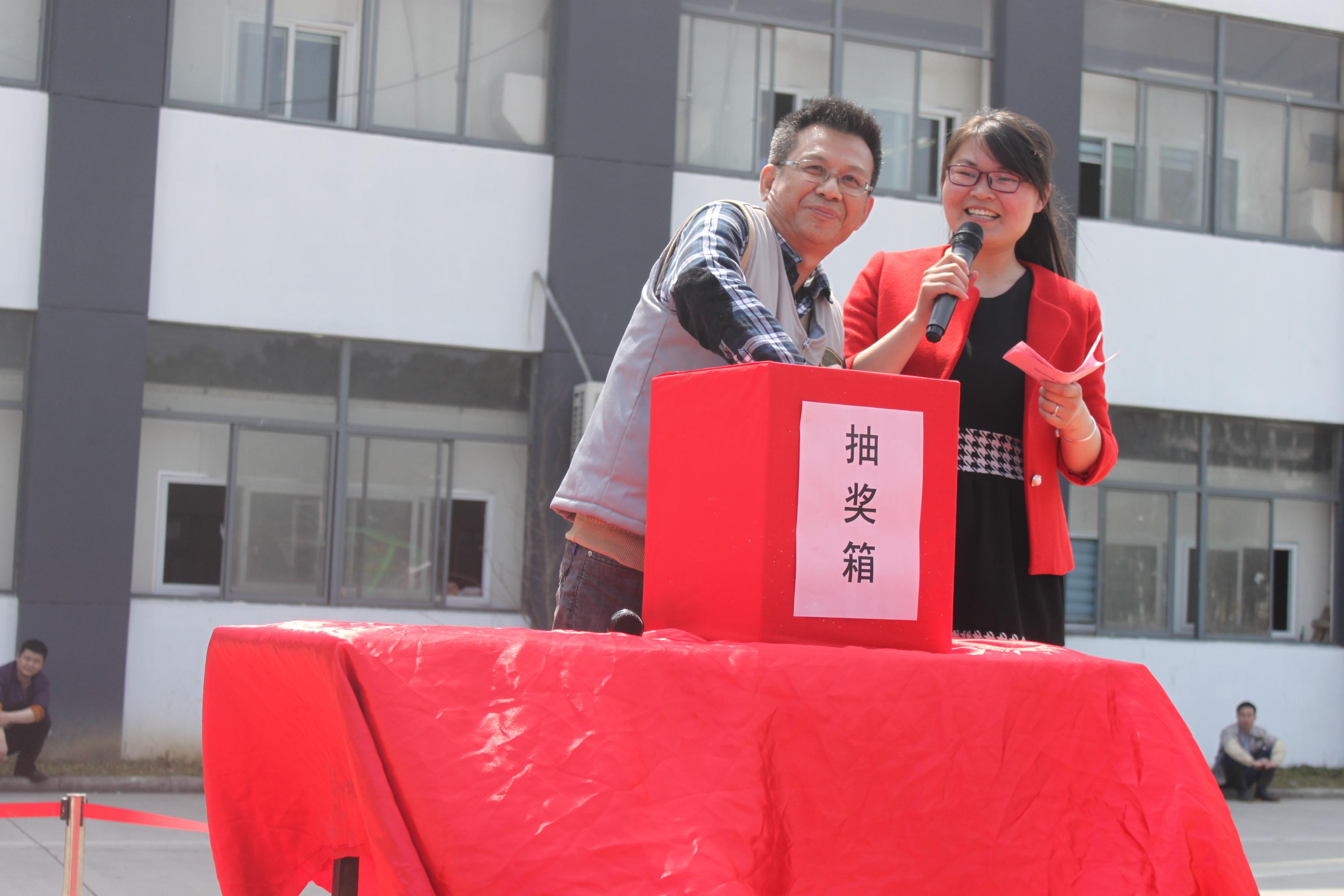 万利·(中国区)有限公司官网