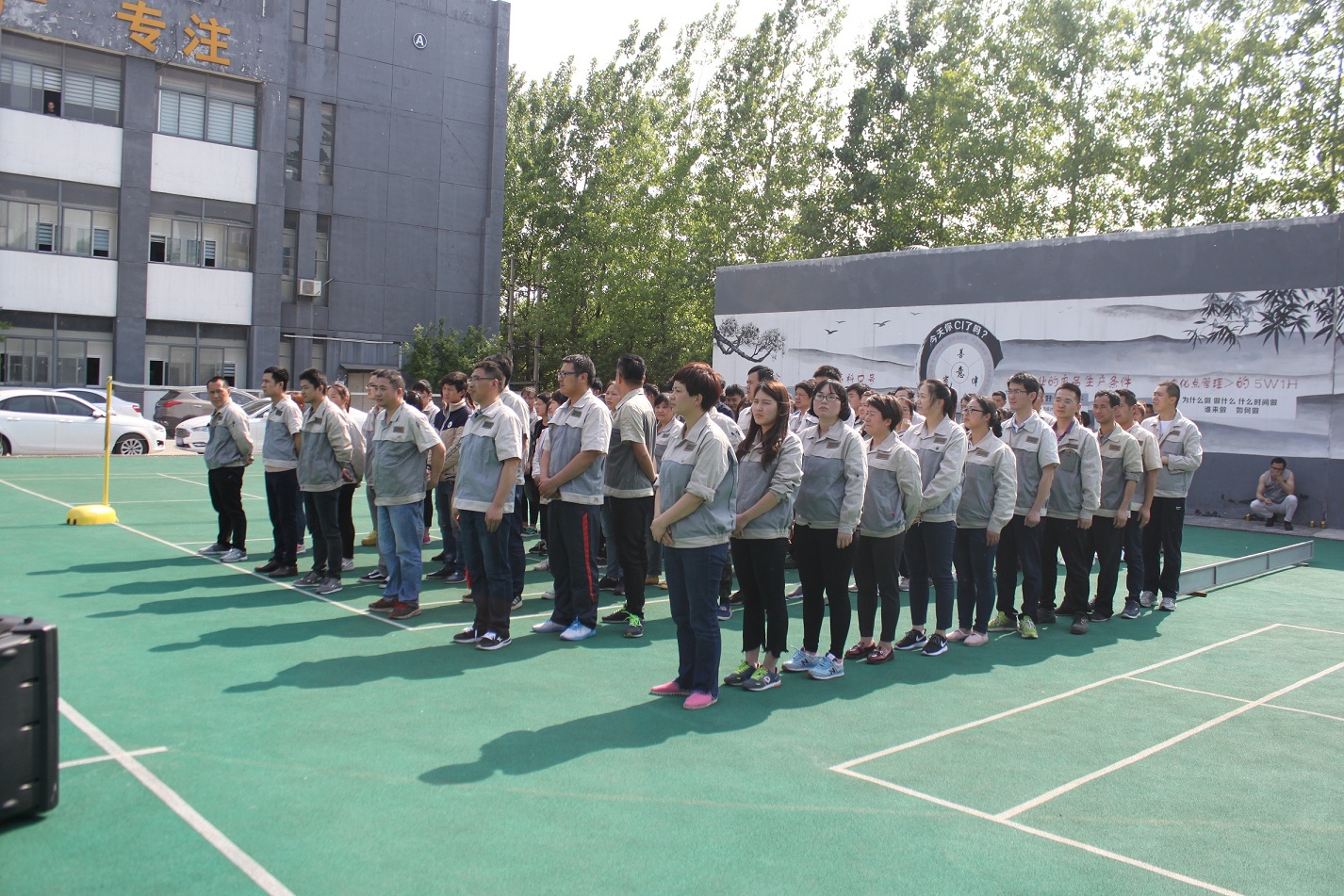 万利·(中国区)有限公司官网