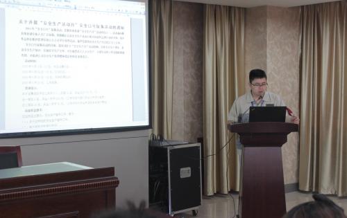 清静第一，，，，，，，，预防为主—记模具事业部清静生产月誓师大会