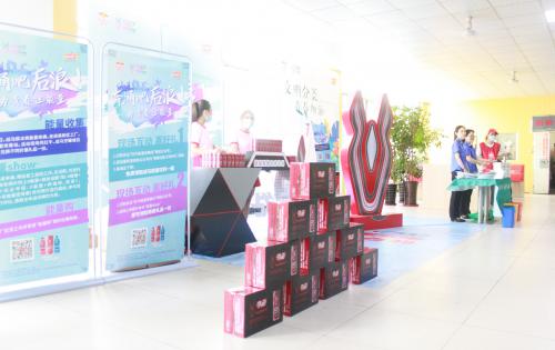 文明分类，，，，，青春加油！ ——高新青年有能量公益活动暨垃圾分类课堂走进合肥万利