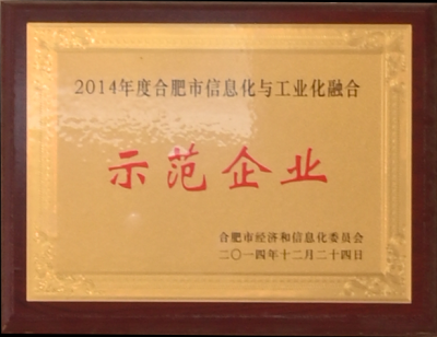 万利·(中国区)有限公司官网