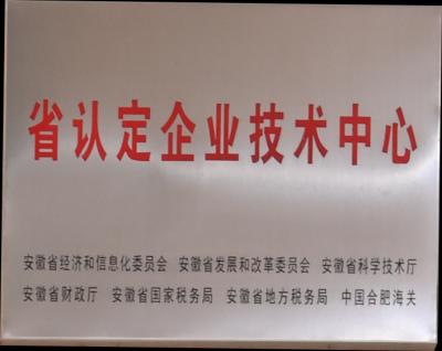 万利·(中国区)有限公司官网