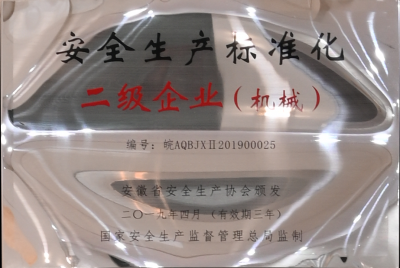 万利·(中国区)有限公司官网