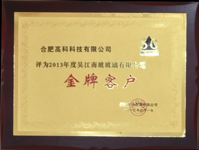 万利·(中国区)有限公司官网