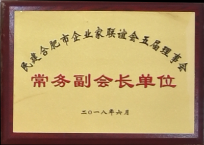 万利·(中国区)有限公司官网