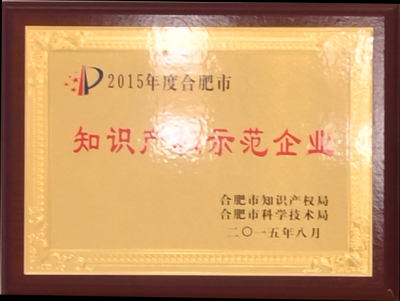 万利·(中国区)有限公司官网