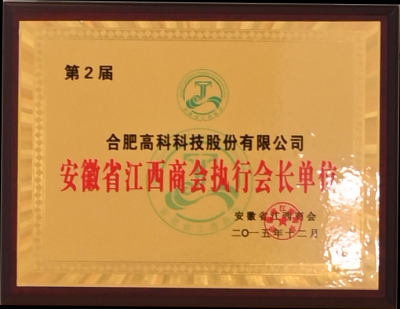 万利·(中国区)有限公司官网