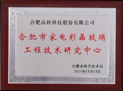 万利·(中国区)有限公司官网