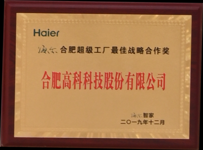 万利·(中国区)有限公司官网